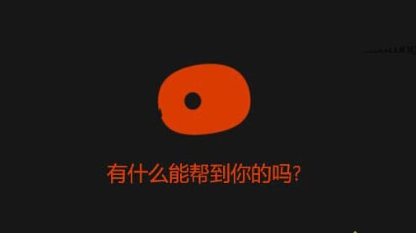 win10���������ָ����תcortana