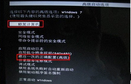 �����޸�win7�콢���е�DSDSARK.sys�ļ�