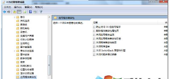 ��������п���win7ϵͳ����ģʽ�ķ���