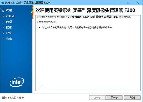 ���win10�������������޷�����ʹ�õĲ���