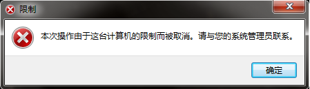 �����޷�����win7�������������ô��