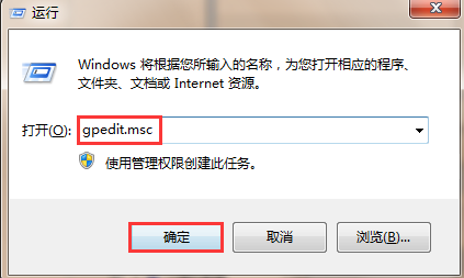�����޷�����win7�������������ô��