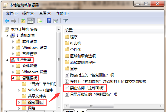�����޷�����win7�������������ô��