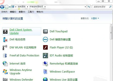 �����޷�����win7�������������ô��