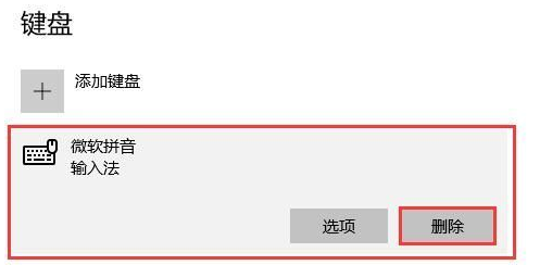 ����ж��win10��ʹ��Ƶ�ʵ����뷨