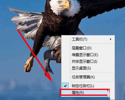 win8�������ٴ򿪿�ʼ�˵�Ӧ�ý���