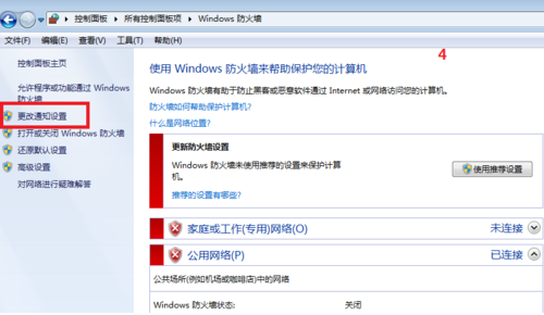 windows�����谭��win7��ӡ����װ��ô��