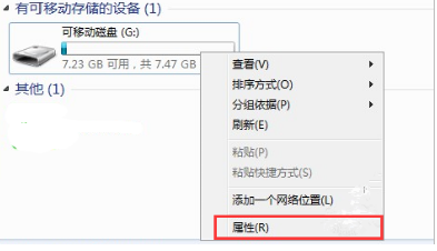 �����U�̽��win7���п��ٵ�����