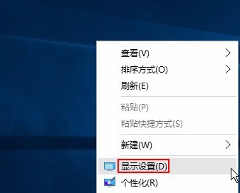 win10Ԥ����У׼��ɫ�Ĳ�������