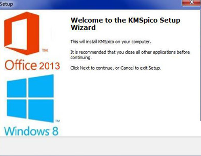 ����һ������õ�win10����Ӧ��KMSpico