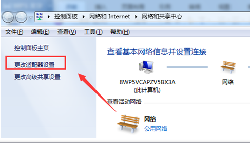 win7�콢����ֶ��������ԭ�򼰴�������