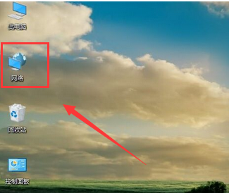 �������win10����ʹ��QQ�ļ��ַ���