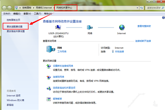 �������win10����ʹ��QQ�ļ��ַ���