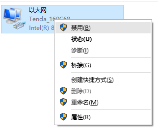 �������win10����ʹ��QQ�ļ��ַ���