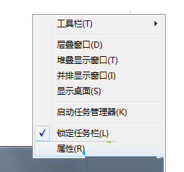 ��ԭwin7��ʼ�˵�������ѡ��Ĳ�������