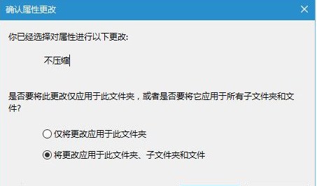 win10�ļ���˫��ͷ���ŵ����弰��������
