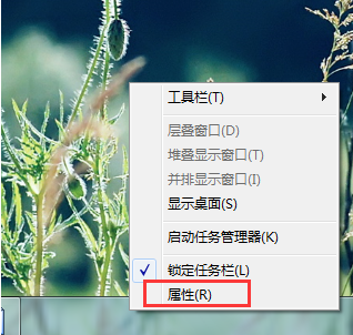 win7���ʵ������ƿ��ײ�ʱ��������ʧ�Ĺ���