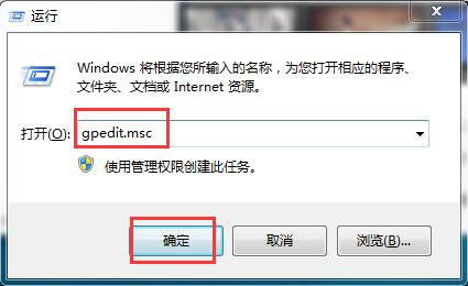 win7�ر�����IEͼ��ķ���