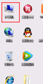 ��ζ�win7Ӳ�̷������и��Ի�����