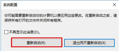 ����win10���ֺ���Ƶ�����ߵ�����