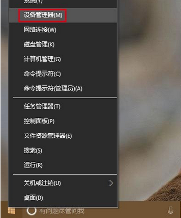 win10ϵͳ��WiFi���ֶ�����ô��