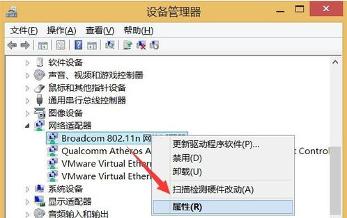 win10ϵͳ��WiFi���ֶ�����ô��