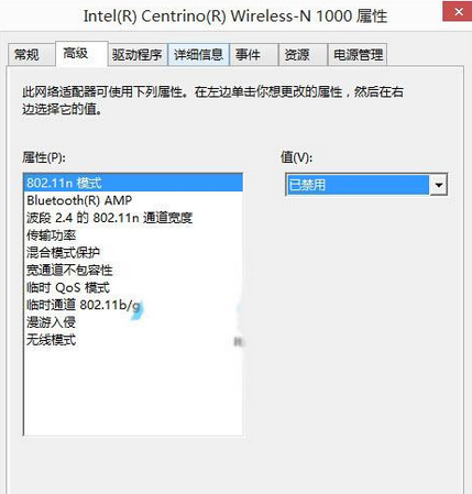 win10ϵͳ��WiFi���ֶ�����ô��