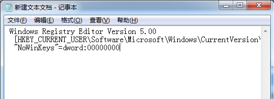 win8ϵͳ�����ȷ�޸�win+X���ϵ�����