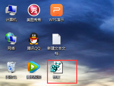 win8ϵͳ�����ȷ�޸�win+X���ϵ�����