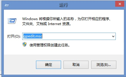 win8Ӧ�������м�����ȱʧ��ô��