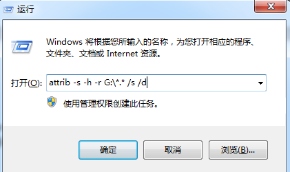 win7��������U���е��ļ���ʧ�����⣿