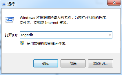 win7��������U���е��ļ���ʧ�����⣿