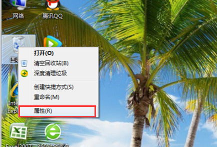 win7�ʼǱ��������ӻ���վ�洢��