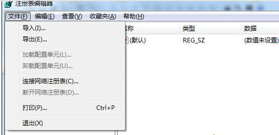 win8���������ļ�ʱ����δ��Ӧ��ô������