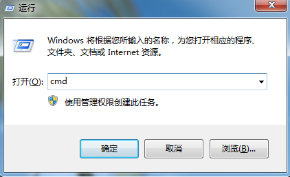 win7ǿ����ջ���վ��������ô������