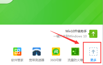 win10������ֹ����win����ʹ�ã�