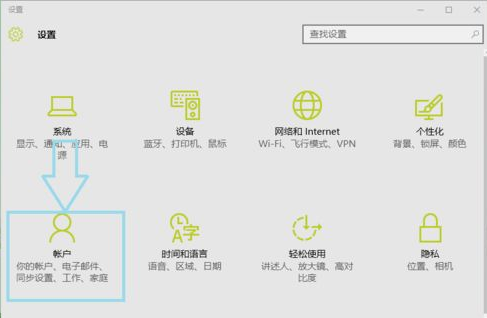 win10������������ٸ����û�ͼƬ��