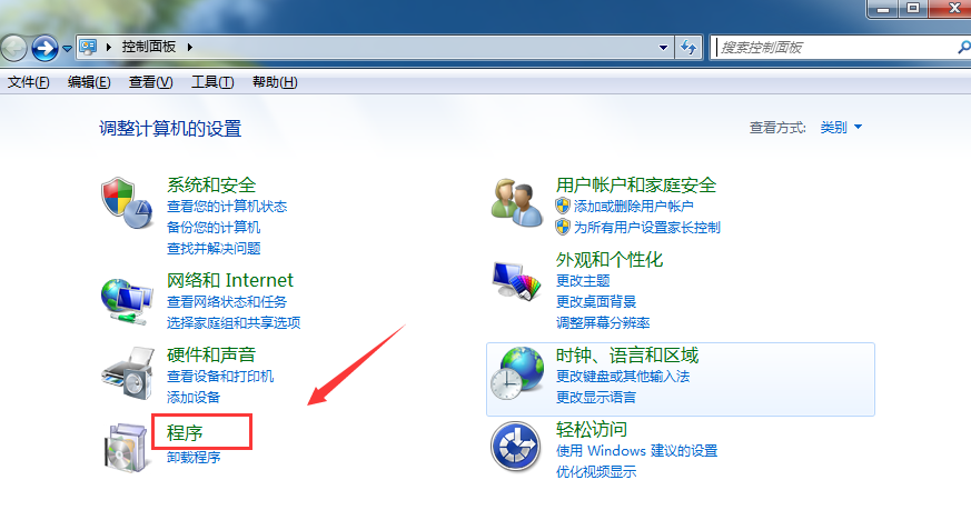 ��������win7�����е��������ܣ�
