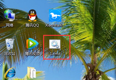 win7�������ı��ĵ��½�һ�������̣�