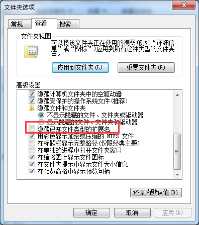 win7�������ı��ĵ��½�һ�������̣�