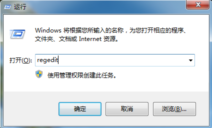 ����һ�win7����ʧ�����½����ܣ�