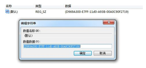����һ�win7����ʧ�����½����ܣ�