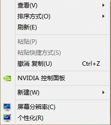 ����һ�win7����ʧ�����½����ܣ�