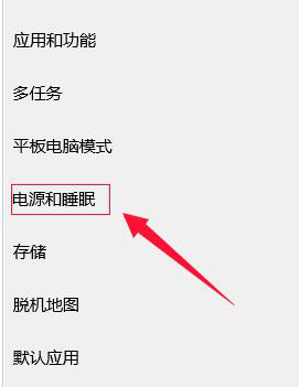 win10����������������ʱ�䣿