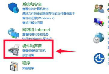 win10����������������ʱ�䣿