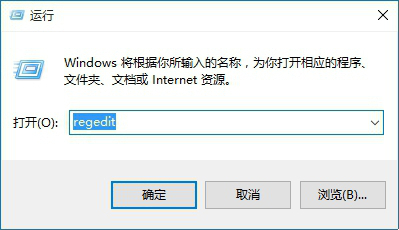 win10�ȶ���ע�����λ�����Ȩ�ޣ�