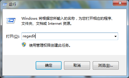 Win7��η�ֹ���˴۸������ֽ��
