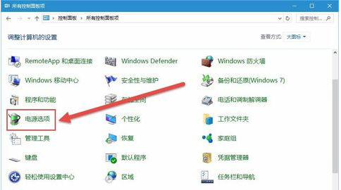��ν��win10���ȹ�������⣿