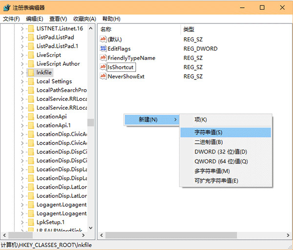 win8�Ҽ��˵�û��������Ӧ��ô�죿
