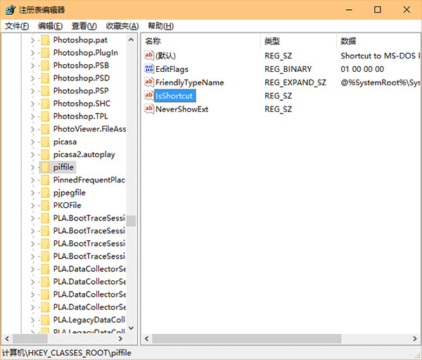 win8�Ҽ��˵�û��������Ӧ��ô�죿